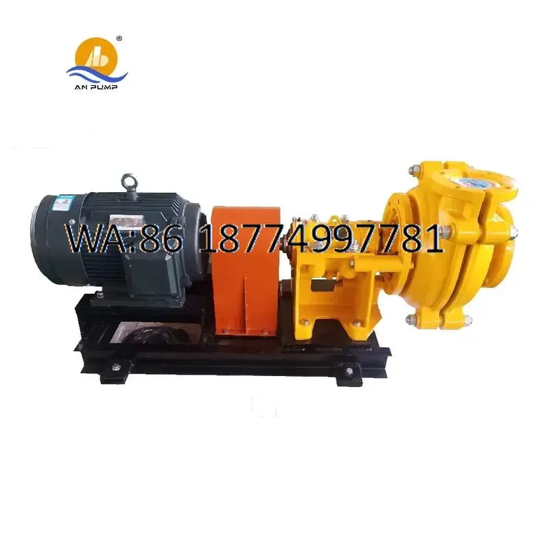 custom High Chrome Mining Horizontal Centrifugal Slurry Pump for Industrial Use Durable Heavy Duty Design Efficient
