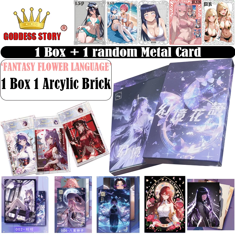 

FANTASY FLOWER LANGUAGE Arcylic Bricks Goddess Story Коллекционные карты Waifu Booster Box Купальник Вечерние игрушки Doujin Подарок для хобби