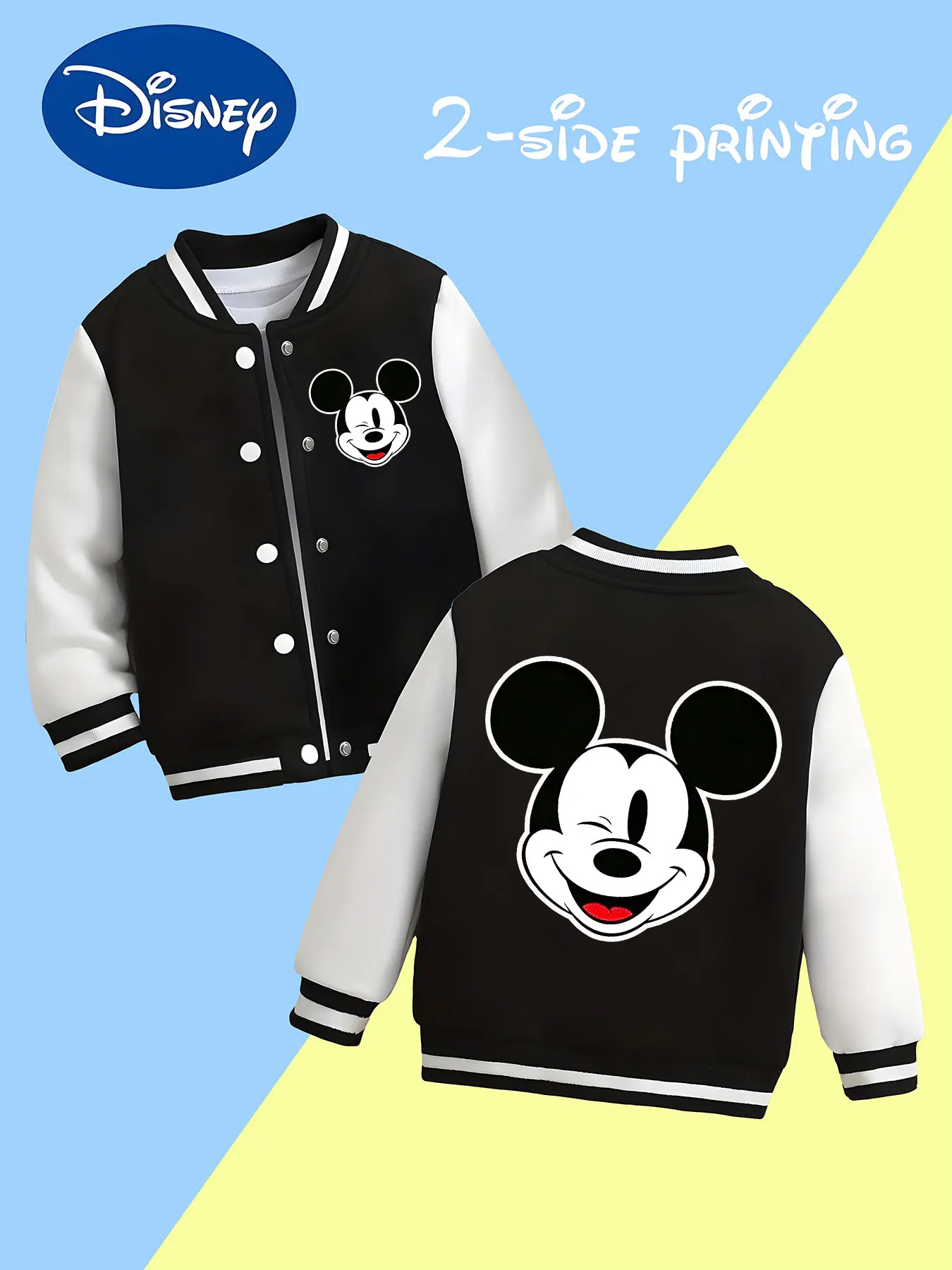 

MINISO Disney Winking Mickey Boys Baseball Jacket - Mickey Winking Cute Print, Reversible Design, Relaxing Time