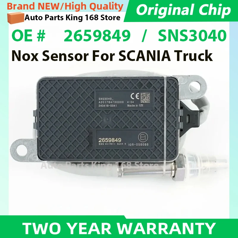 

SNS3040 2659849 Nitrogen Oxygen NOx Sensor For Scania 2294290 2064768 2247380 2296800 2659850