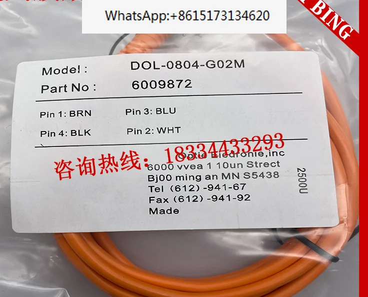 

5 pieces Connecting cable DOL-0804-G02M/G05M/W02M/W05M/W010M Cable sensor brand new