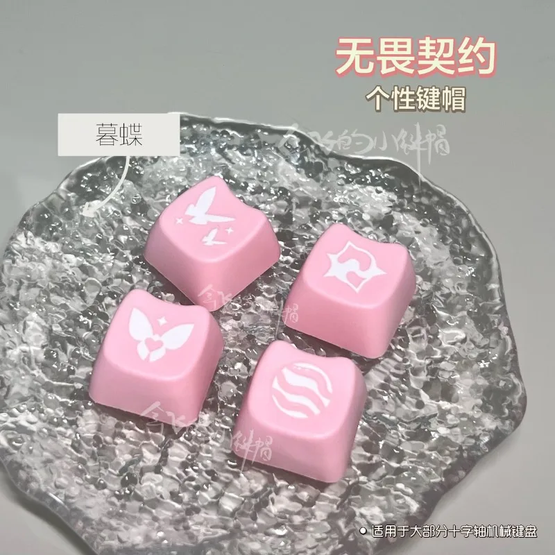 VALORANTテーマキーキャップ クローブ ジェット セージ アニメキーキャップ 可愛い猫頭 ピンクキーボードキャップ PBT MAO漫画キーキャップ メカニカルキーボード