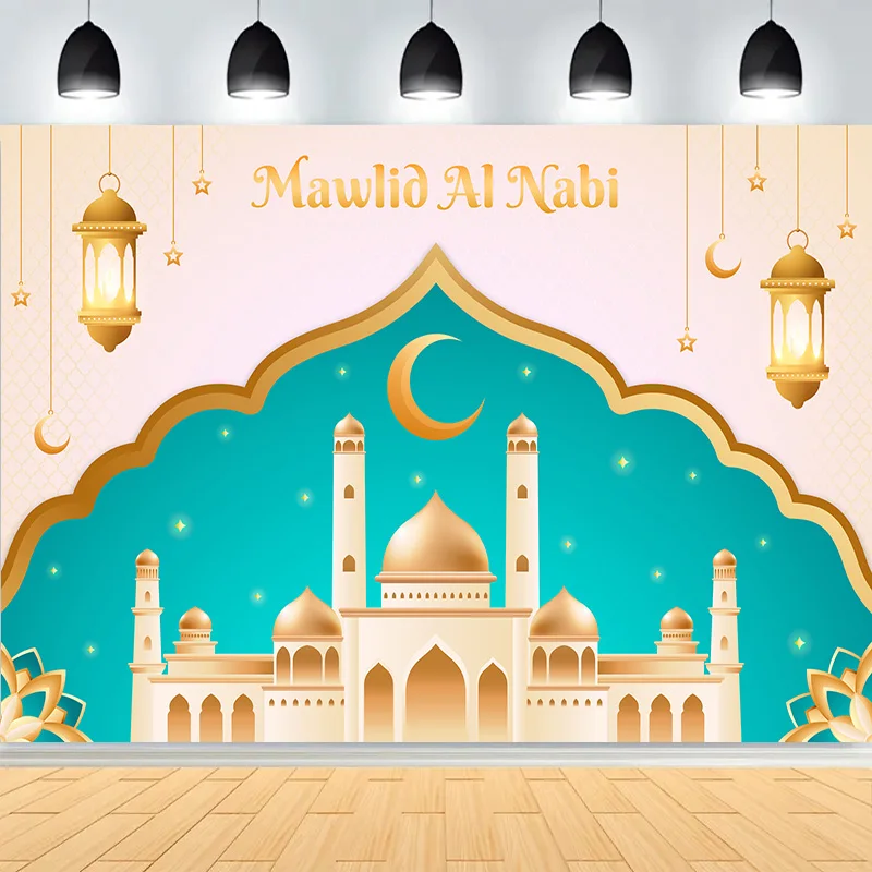 عيد الفطر التوضيح مع مسجد فانوس خلفيات للتصوير الفوتوغرافي الإسلامية الأضحى العربية قصر استوديو الصور خلفية QZ-02