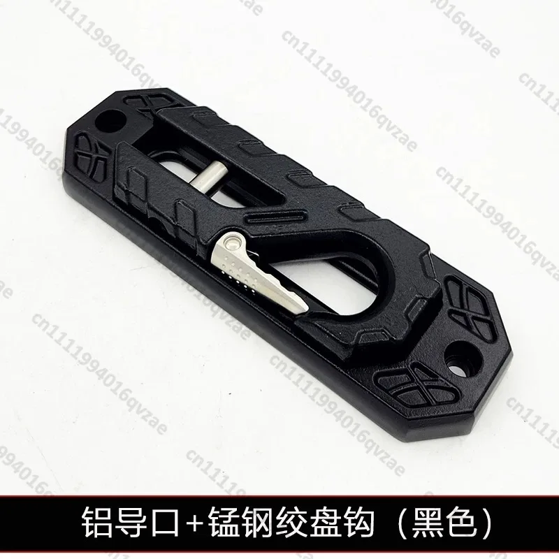 Off-road Modified Winch Port Rope Guide Bird Homing Aluminum Alloy Winch Port Guide Cable Guide Hook Wire Plate