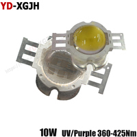 60 Degree Lens High Power  10W Round  Diode SMD COB Installation  Light Tube Lamp Chips For White Red Blue Yellow Green LED Lamp