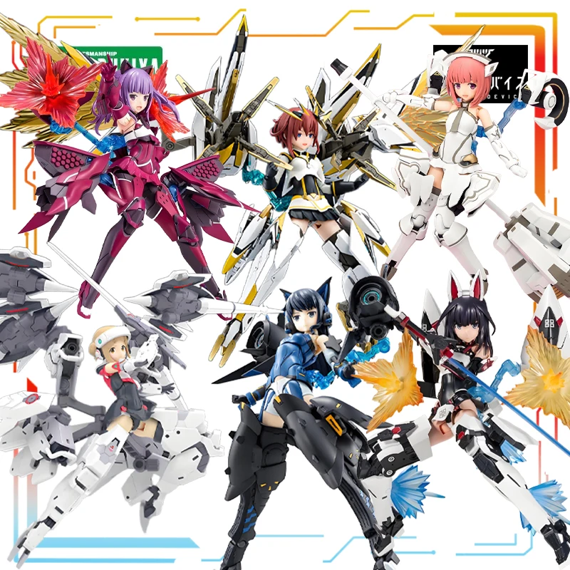 Kotobukiya Originele MEGAMI APPARAAT Serie A7 Hoge Banner Lange Idle Action Assembly Model Speelgoed Collectible Model Cadeaus voor Jongens