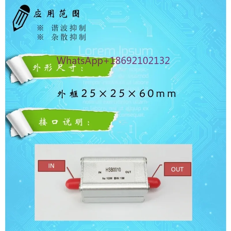 Customized Bandpass Filter Passive LC Filter Module Product 1M-1G