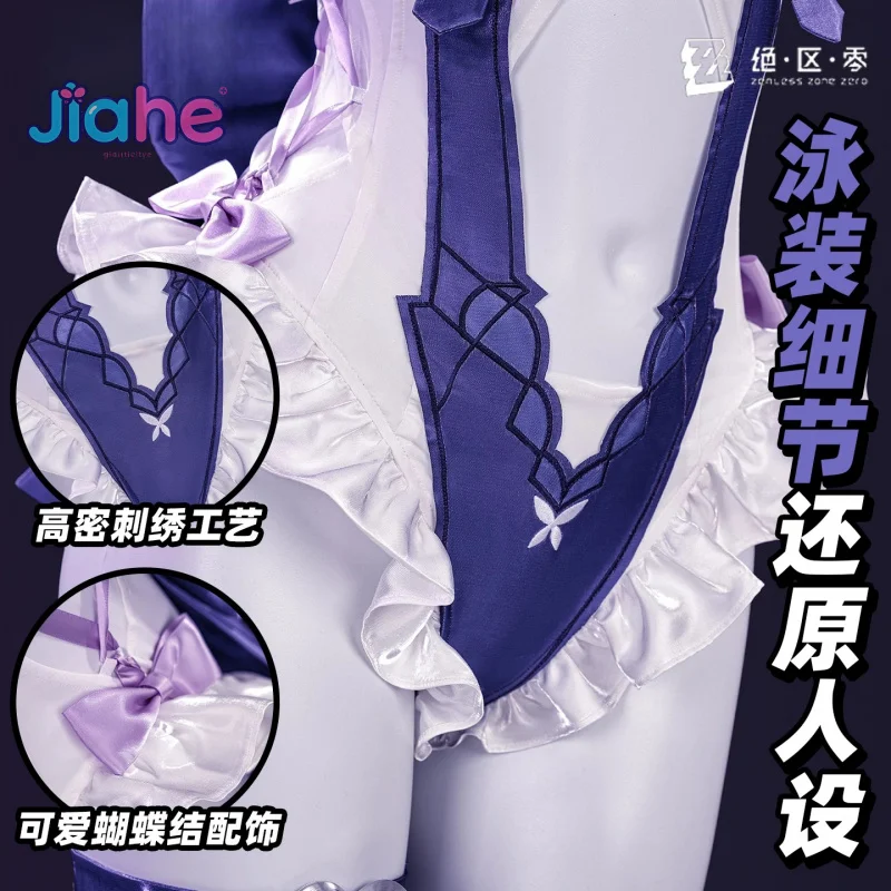 

Zenless Zone Zero Vivian Cosplay Costume Wig Swimsuit Headwear New Skin Outfit Ears Halloween Party for Women Girls Carnival Set