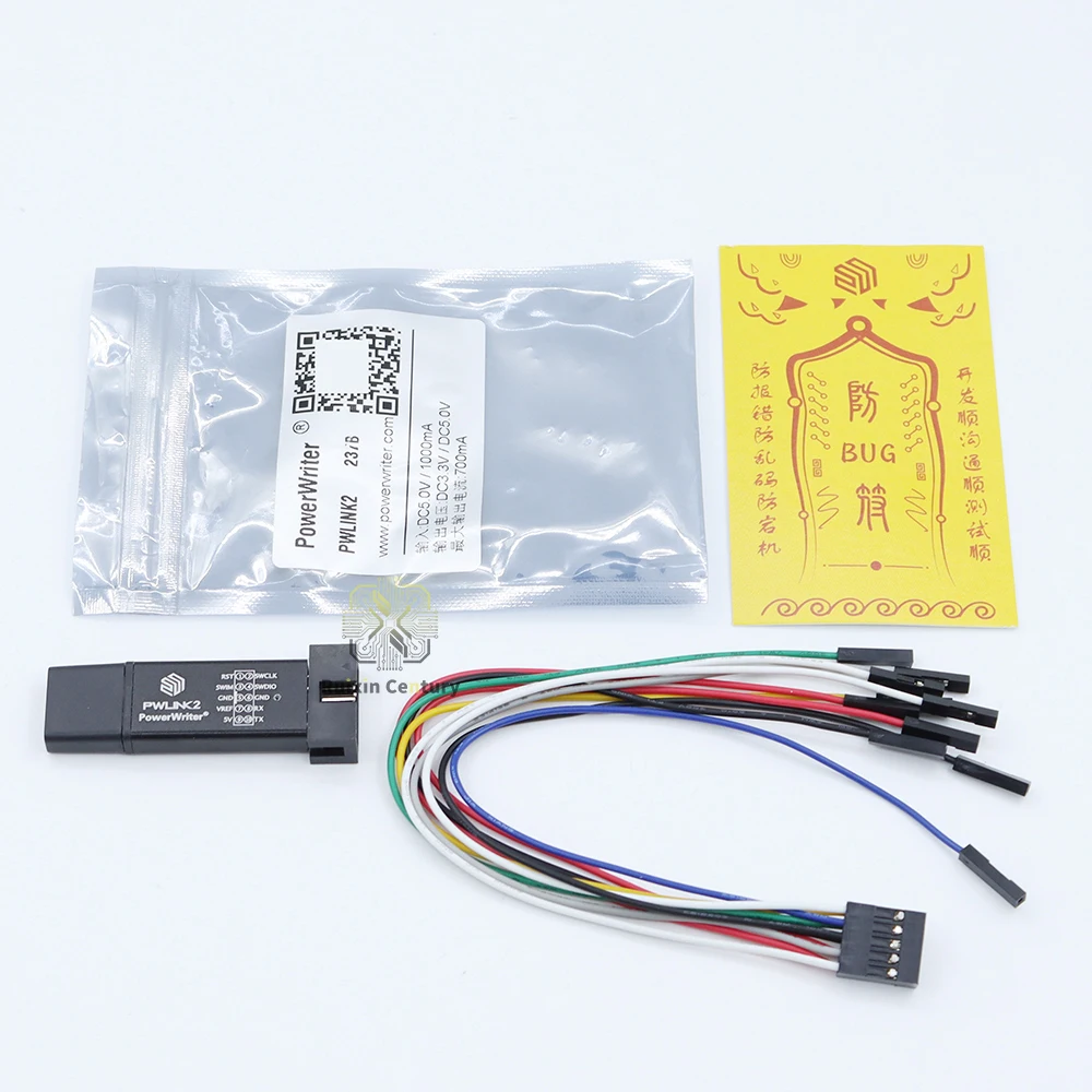 FOR PowerWriter PWLINK2 ARM In Circuit Debugger Programmer SWD SWIM 3.3V 5V STM32 USB