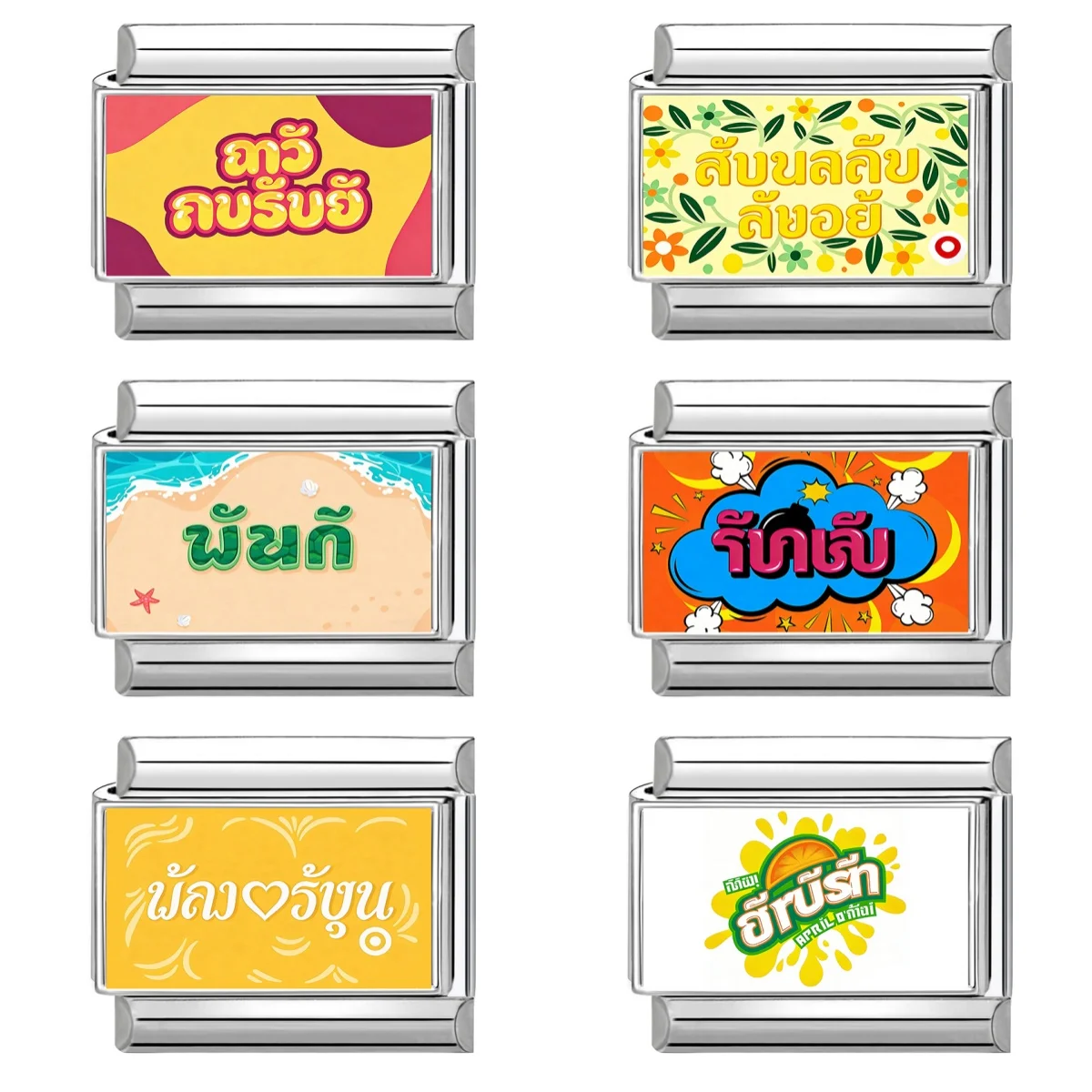 New Creative Colorful Thai Language Italian Charm Beads Fit 9MM Women Men's Stainless Steel Bracelet Jewelry DIY Making
