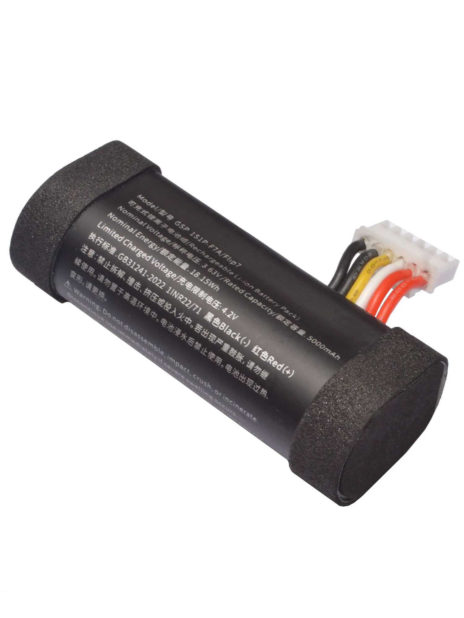 3.63 فولت 5000 مللي أمبير استبدال البطارية ل JBL Flip 7 المشكال 7 سماعة لاسلكية تعمل بالبلوتوث المتكلم GSP 1S1P-F7A/Flip 7 Batteria