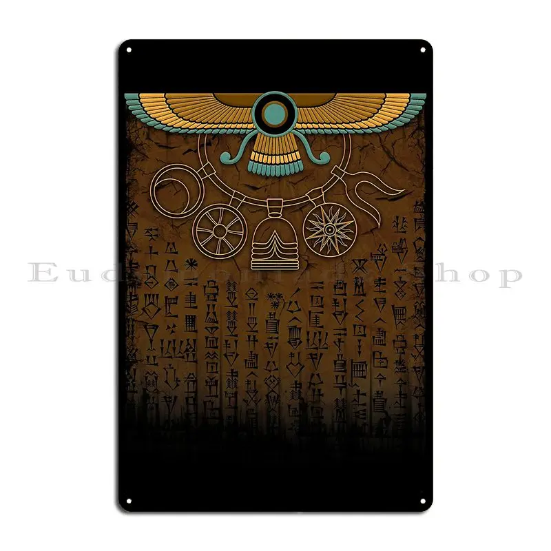 Anunnaki Royal Necklace Metal Sign Painting Iron Cinema Garage Plaques Club Tin Sign Poster