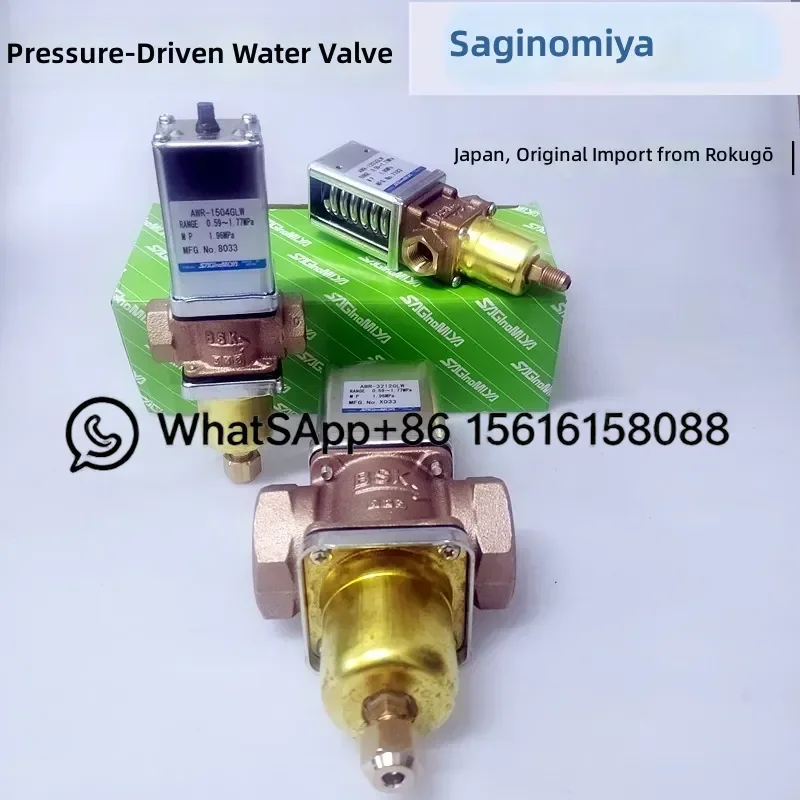 Japan Heromiya Condensing Pressure Valve AWR2510 AWR-1504 AWR 2006 AWR-3212 AWR-4014 AWR-1203GLW  AWR-5020FLWH Flange GLW