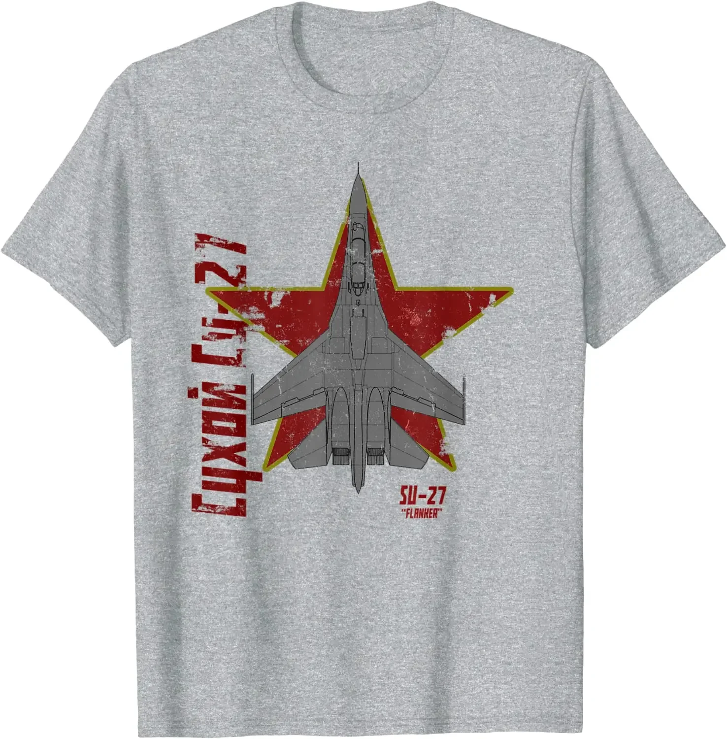 Sukhoi Su-27 Flanker Russian Jet Airplane Vintage Cyrillic Men T-Shirt Short Sleeve Casual 100% Cotton O-Neck Summer Shirt