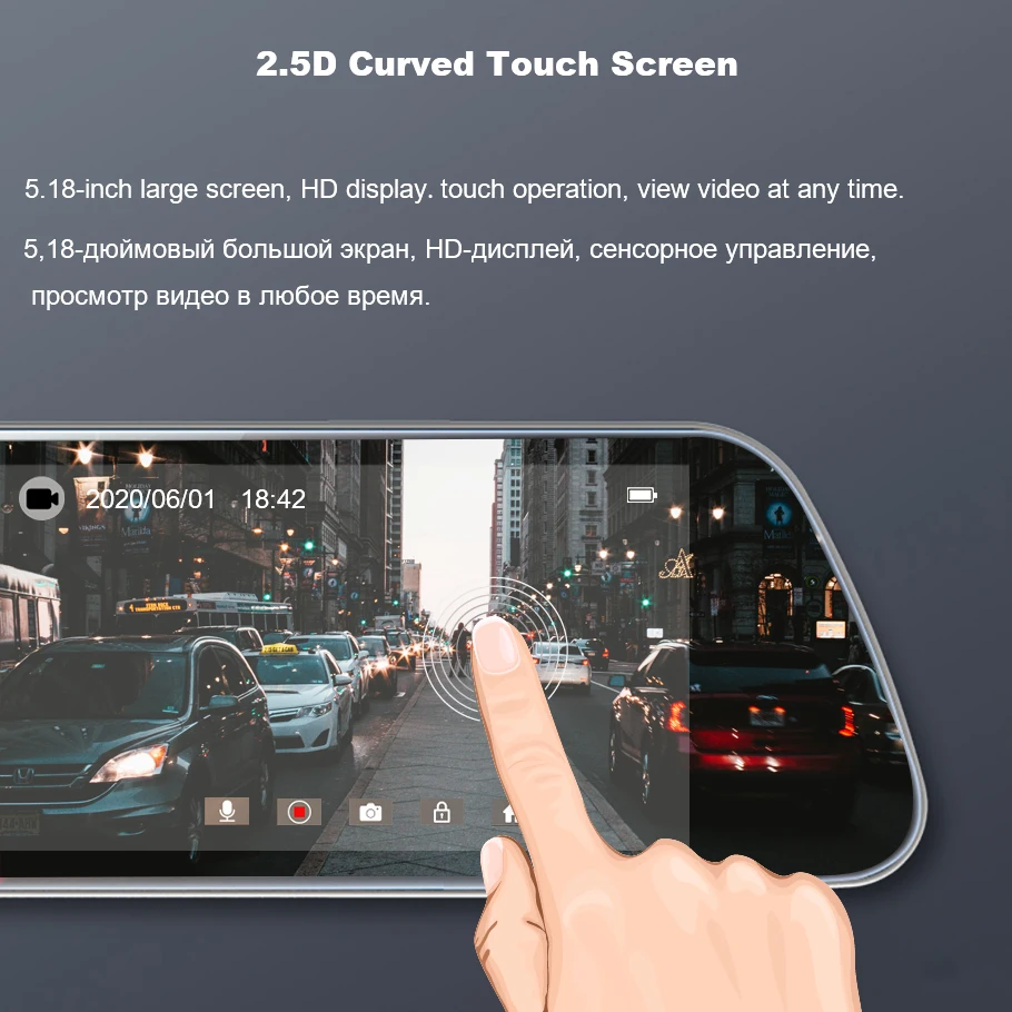 5 Zoll Touchscreen Auto Dvr Kamera HD 1080P Auto Spiegel Video Recorder mit Rückansicht Kamera Fahrzeug Kamera Auto cam Recorder