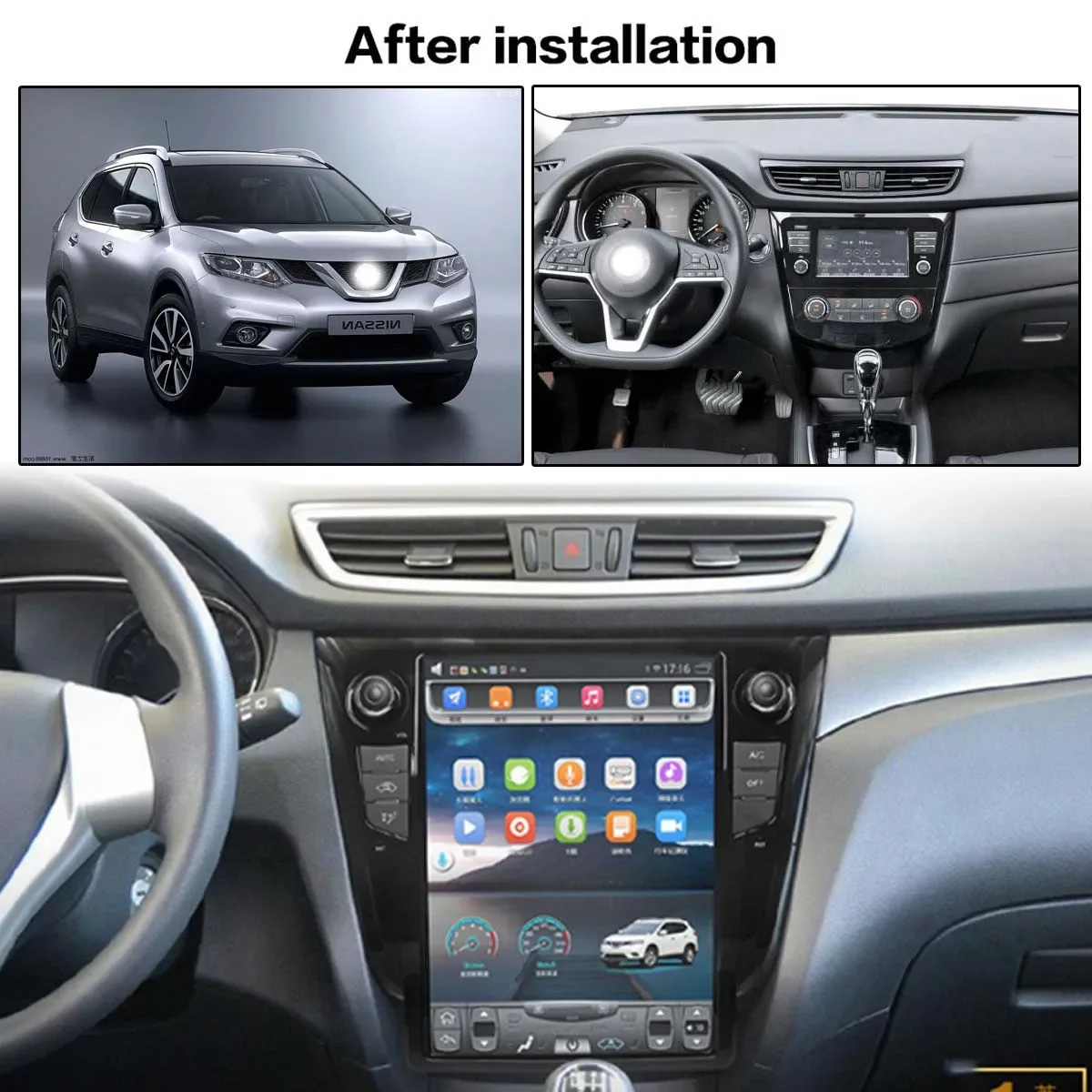 

8G256G Android 13 For Nissan X-Trail 2014-2017 12.1" Vertical Screen Car Stereo radio multimedia player Carplay GPS Headunit