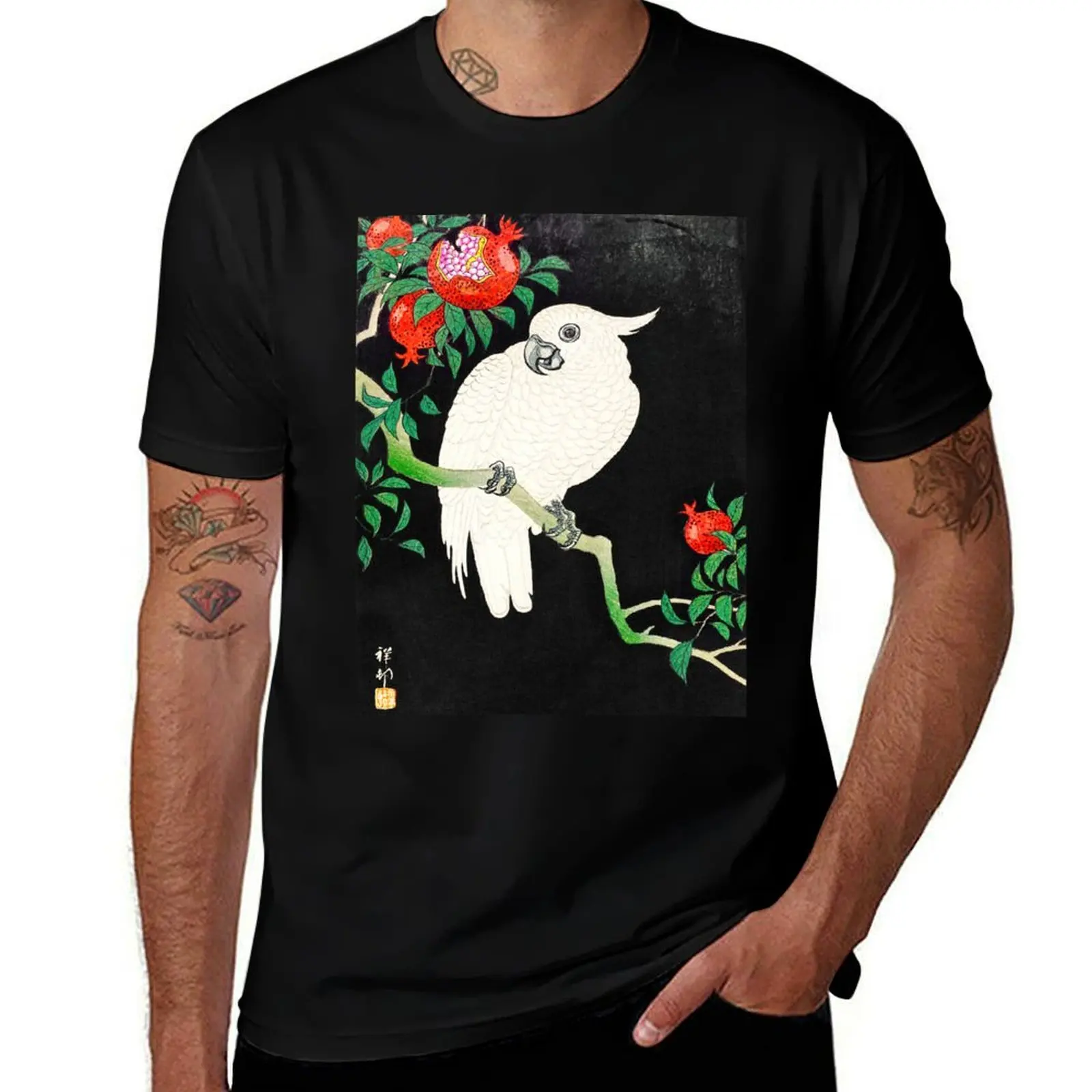 OHARA KOSON HD - Cockatoo and Pomegranate T-Shirt quick-drying vintage graphic tee anime clothes tees men t shirt
