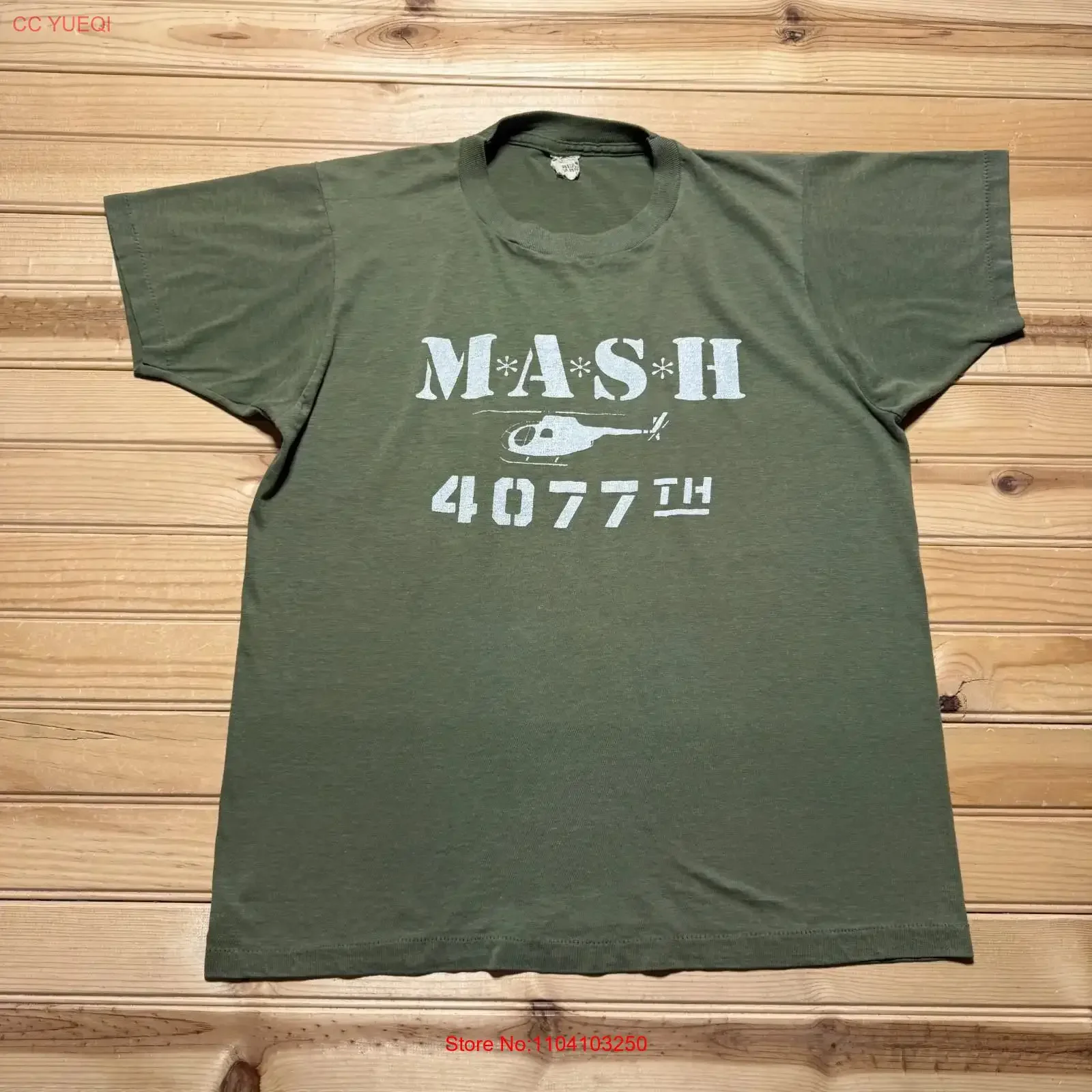 Vintage 80s MASH 4077th Mobile Army Surgical Hospital Military T Shirt Medium vintage Washed Soft Comfortable Slightly