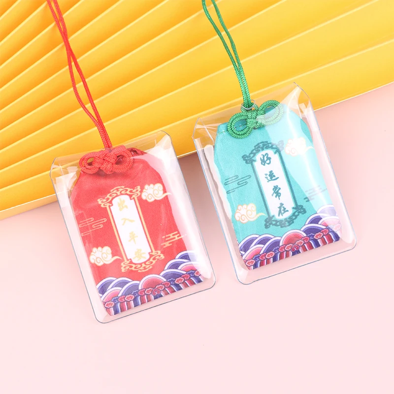 

1 шт. очарование Omamori для удачи, японский традиционный брелок для ключей, Женская подвесная сумка для автомобиля