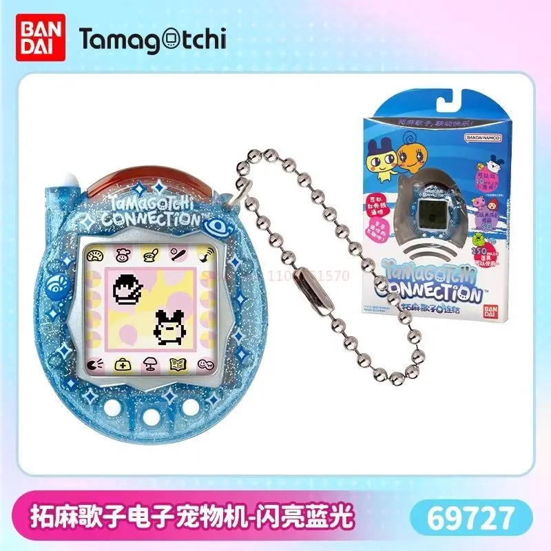 Véritable figurine d'action à collectionner de la série Paradise originale Bandai-Styles de ciel d'océan de terre jouet d'accompagnement de jardin heureux pour cadeau