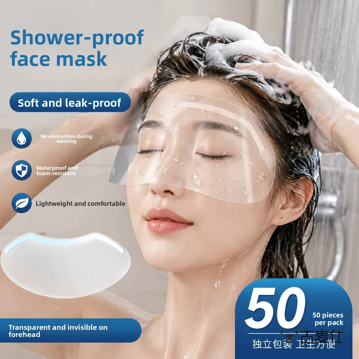 mascarilla-protectora-transparente-desechable-para-salon-de-peluqueria-impermeable-para-bloquear-el-cabello-en-el-rostro-p