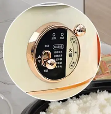 Split Type Household Smart Electric Rice Cooker Panela Electric Hot Pot 1600W Cosas Del Hogar Y Cocina