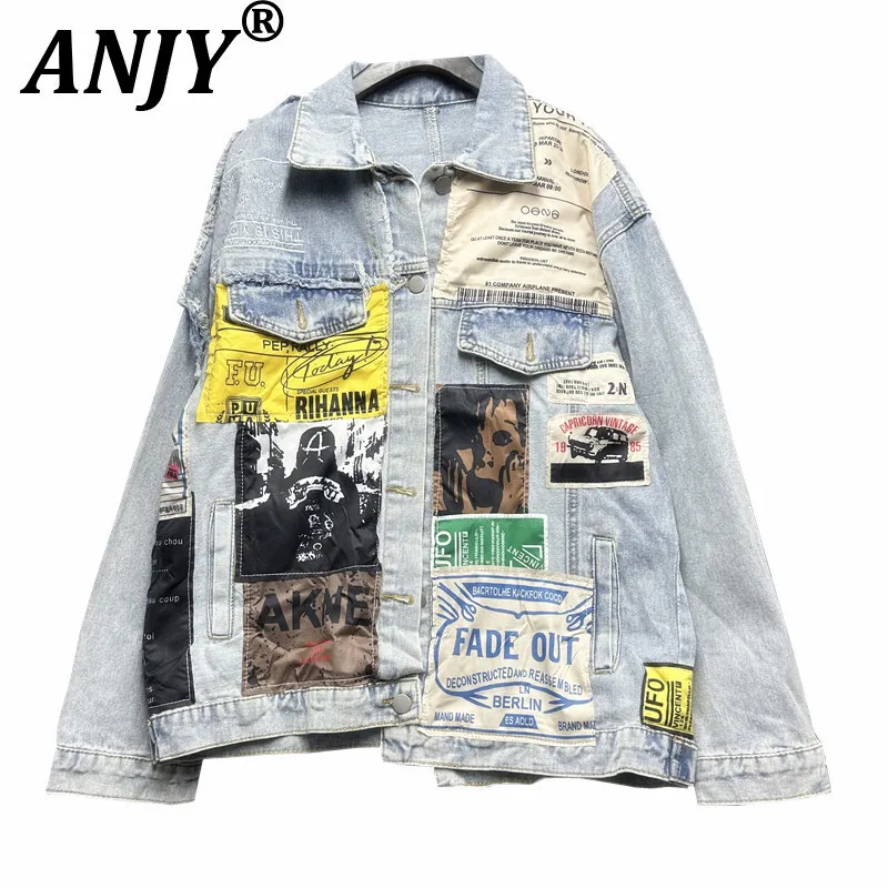 

ANJY Autumn New Women's Hong Kong Style Denim Jacket Ins Trendy Irregular Patchwork Printed Hip Hop Street Versatile Coat A14506