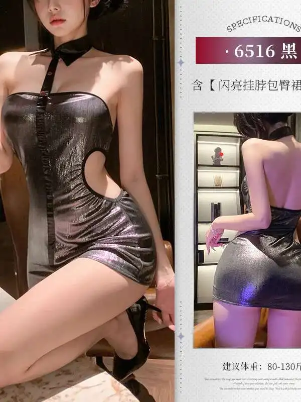 ไหล่เปลือยไนท์คลับสะโพกกอดชุดมินิเซ็กซี่ชุดชั้นในชุดเย้ายวนชุดเซ็กซี่ร้อนเซ็กซี่ผู้หญิงเกาหลี TOP GLA8