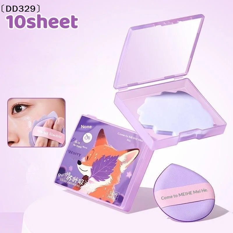 100 Sheets Oil Control Paper With Case & Powder Puff Oil Blotting Papers Bamboo Charcoal Face Oil Blotting Sheets 〔DD329〕