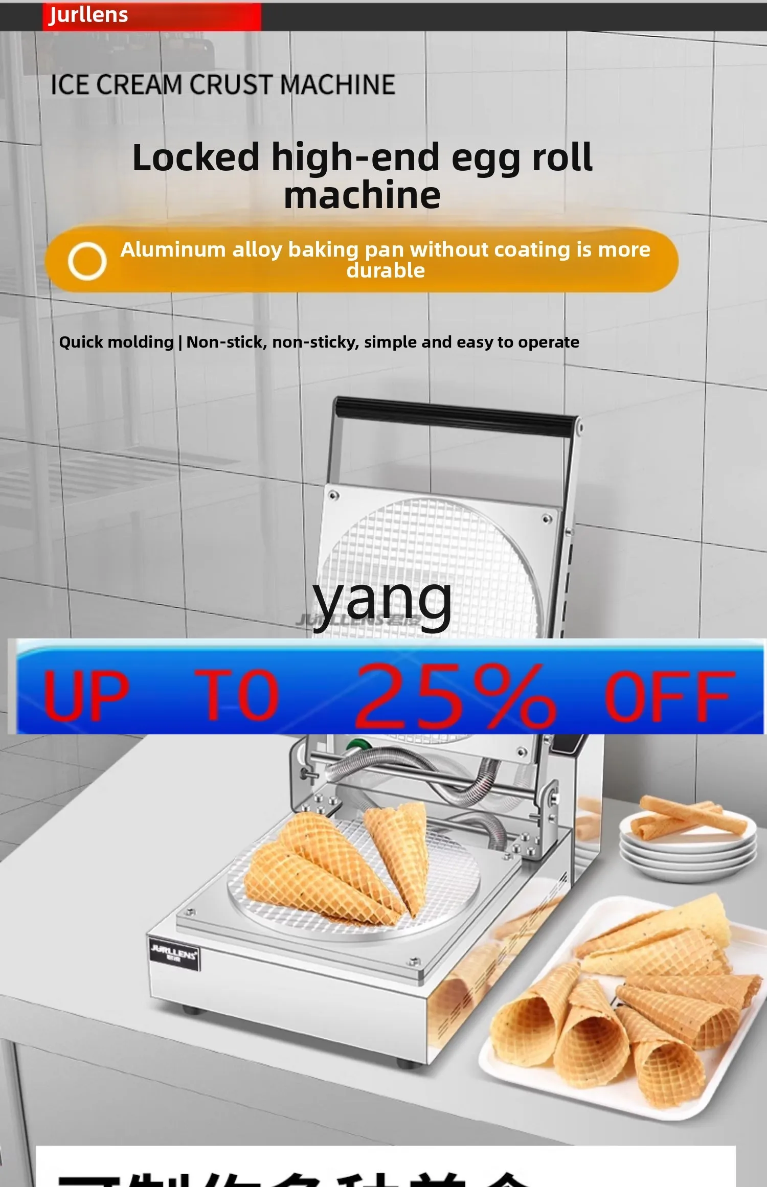 

ltt egg roll machine commercial small ice cream cone crispy egg roll shrimp chips making machine