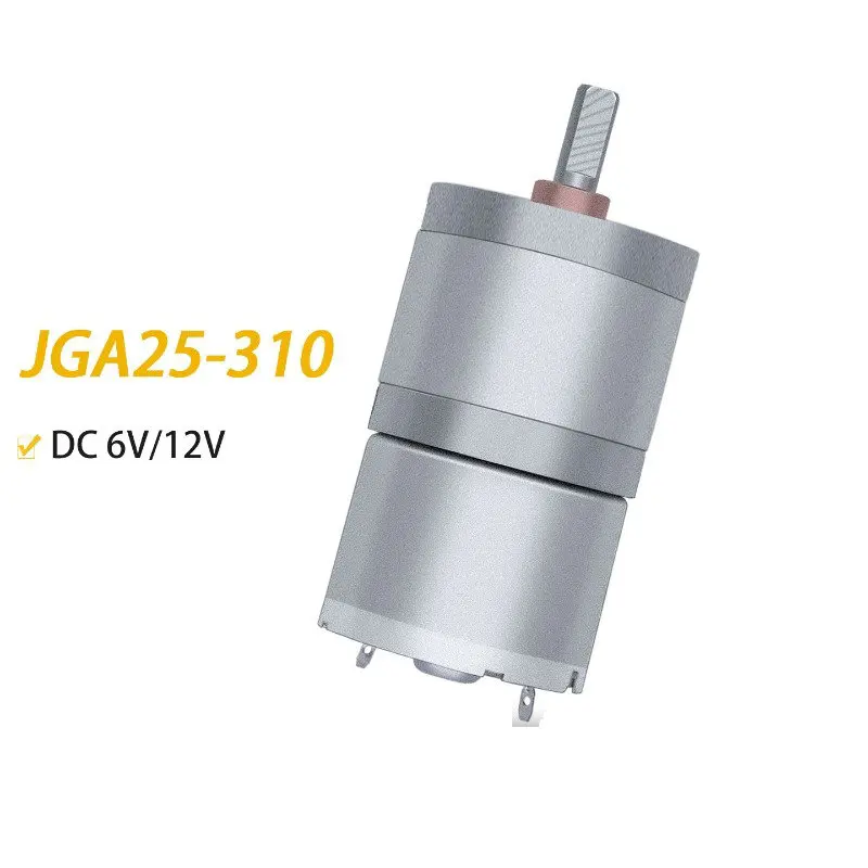 DC reduction motor motor 12v6v low-speed micro gear JGA25-310 small speed regulation small motor