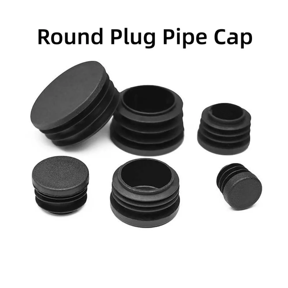 Black PE Plastic Round Pipe Plugs, Dia 10-100mm Furniture Foot Caps, Chair/Table Leg Protectors, Dustproof Tube Hole Covers