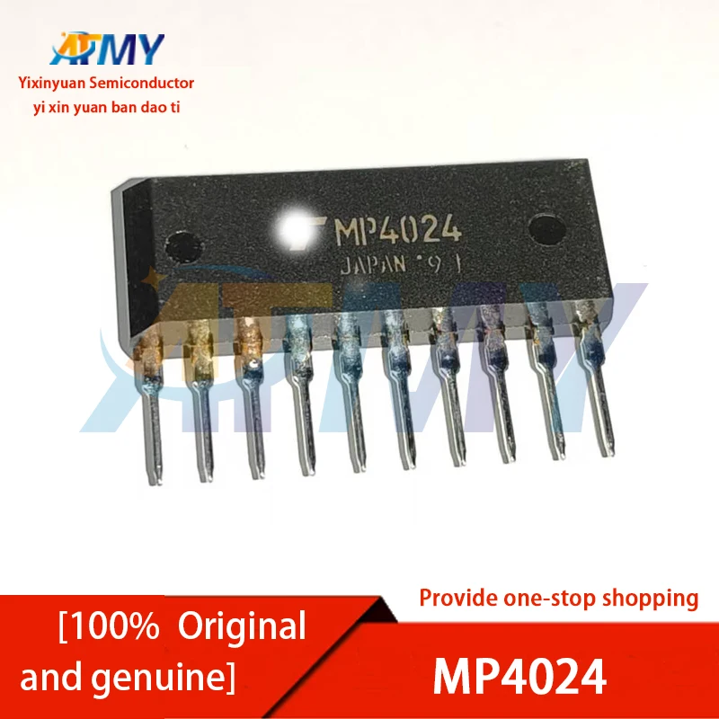 

MP4024 MP4021 MP4020 MP4004 MP4002 MP4003 Drive power management chip