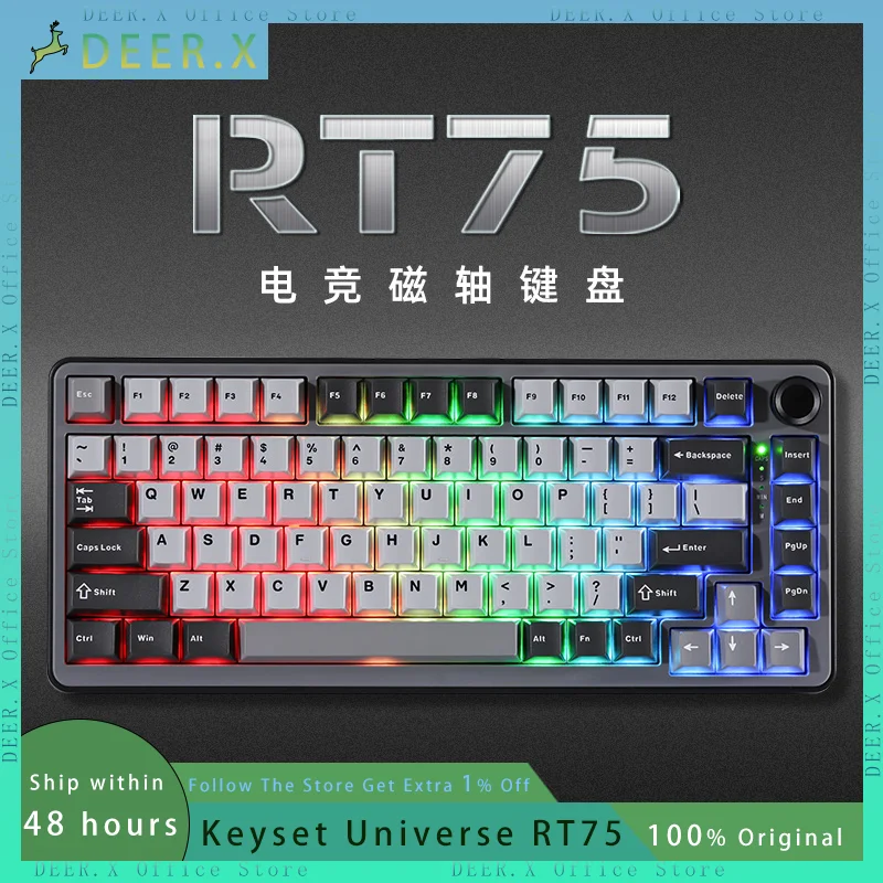 

Keyset Universe RT75 Customization Magnetic Axis Keyboard Wired Adjustable Keystroke 75 Paired Esports Game Mechanical Keyboard