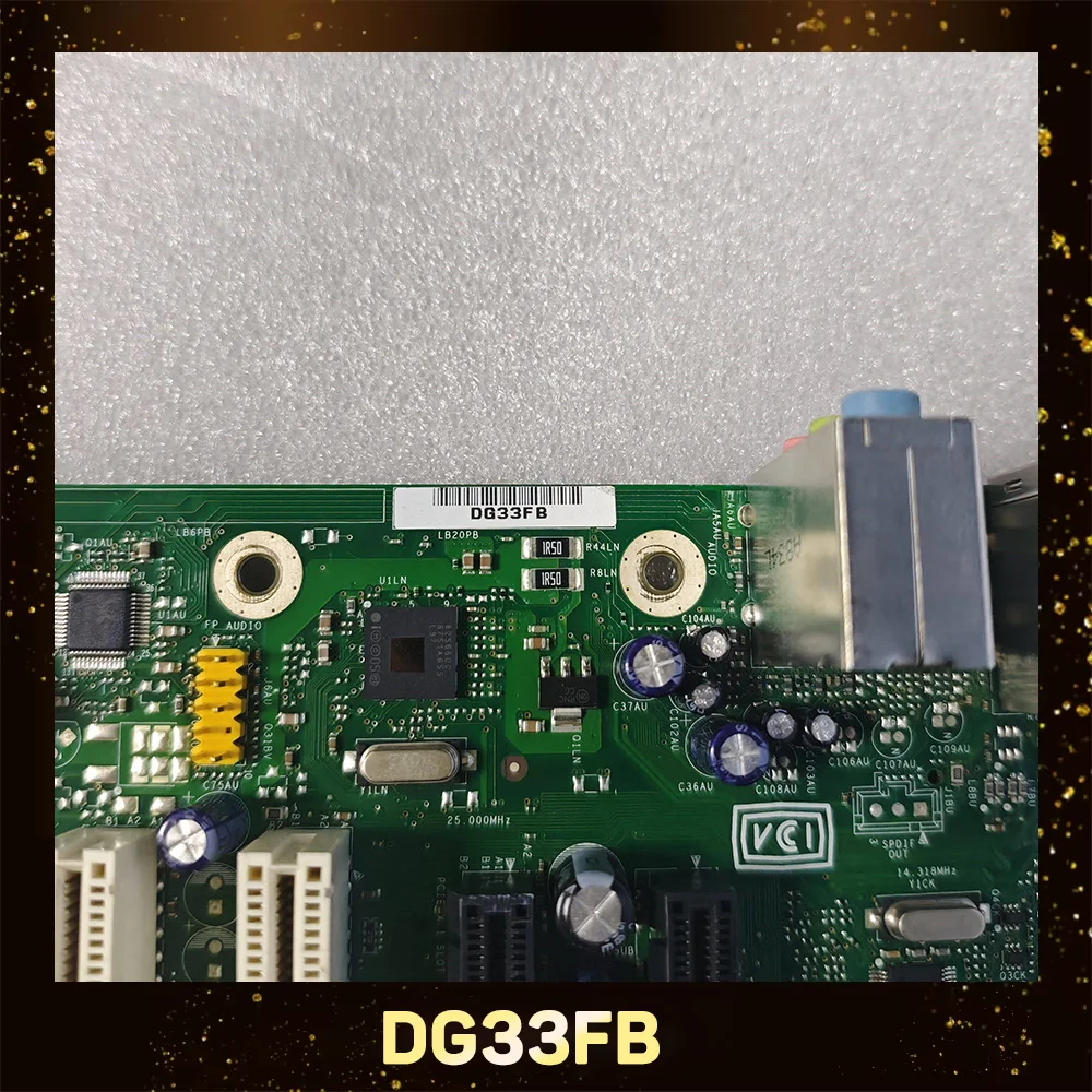 

DG33FB LGA775 Stable Performance