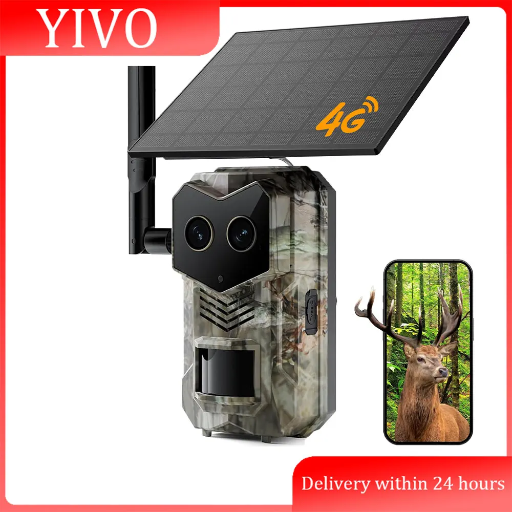 4G Cellular Trail C… - image