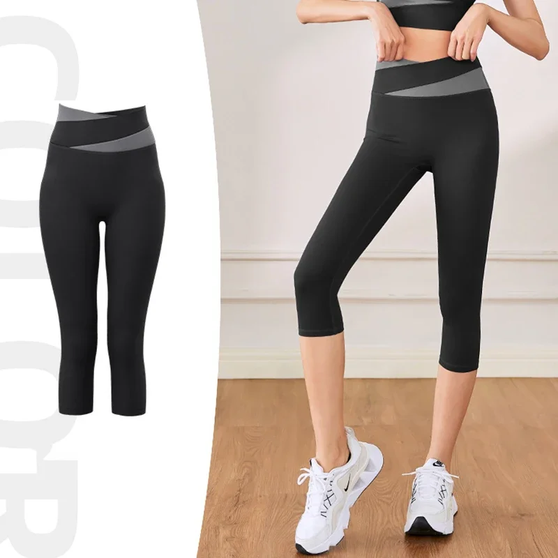 

Women Sports Leggings High Waist Cropped Yoga Pants Fitness Slim Running Crop Pants Patchwork Color Crossover Gym Workout Tights