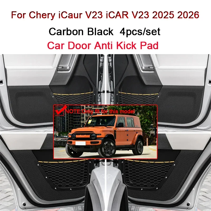 لشيري iCaur V23 iCAR V23 2025 2026 2027 بولي Leather الجلود باب السيارة مكافحة ركلة الوسادة حماية ملصقات غطاء حامي فيلم الكسوة #3