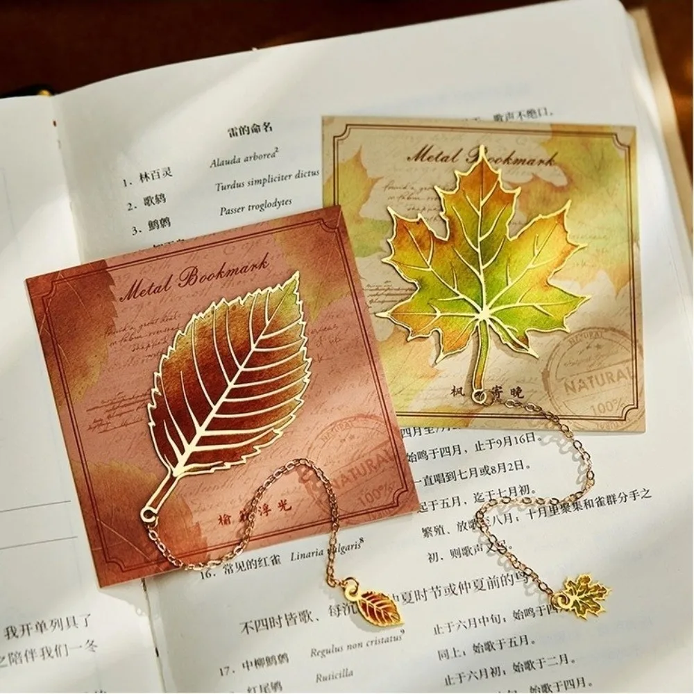 with Metal Chain Oak Leaf Bookmark Maple Leaf Students Reading Tool Leaf Metal Bookmark Student Stationery Apricot Leaf