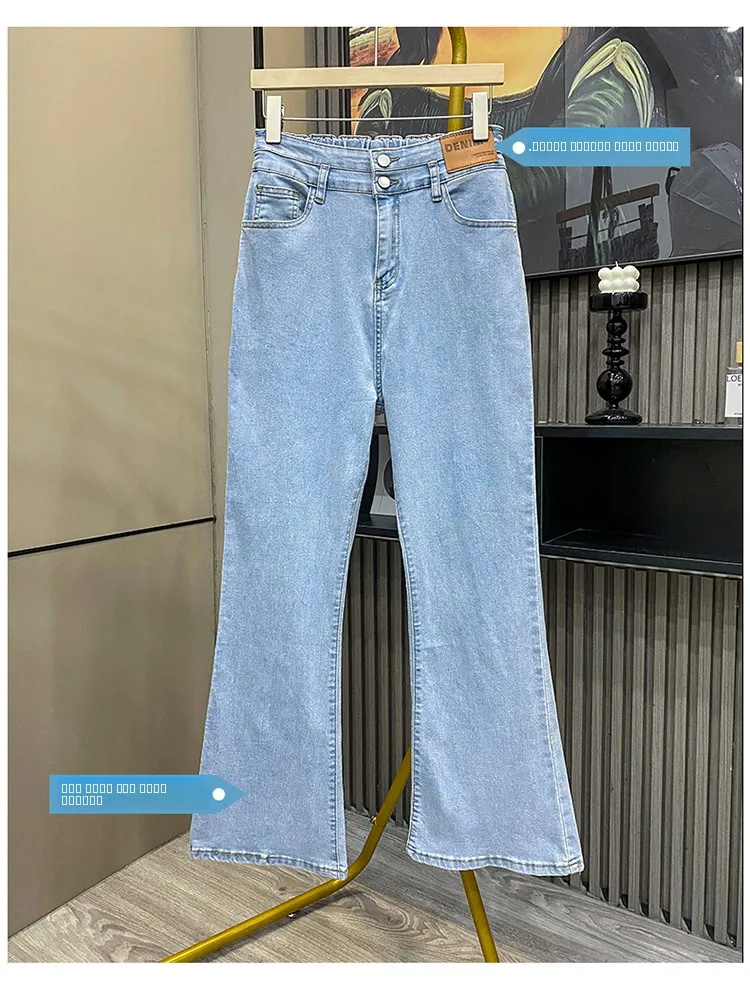 

Женские джинсы больших размеров, свободного кроя, светлые, стройнящие, прямые, слегка расклешенные, из денима, с высокой талией, в корейском стиле, повседневные
