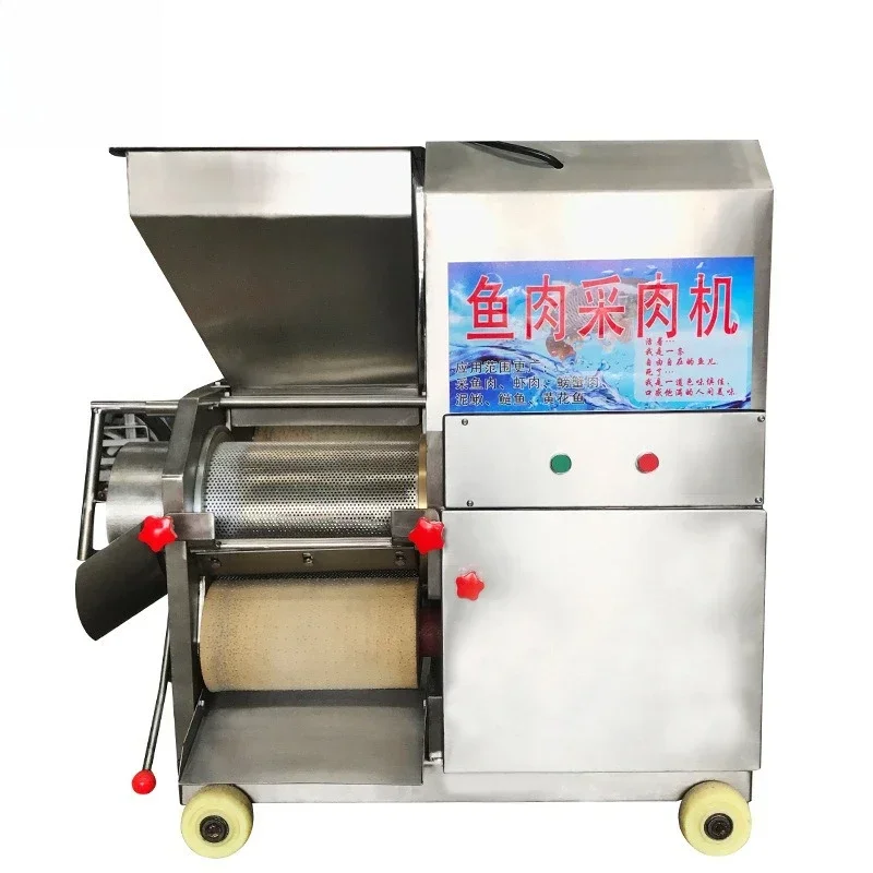Commercial multi-function automatic fish meat picker high power stainless steel meatball fish ball shrimp ball fish bone