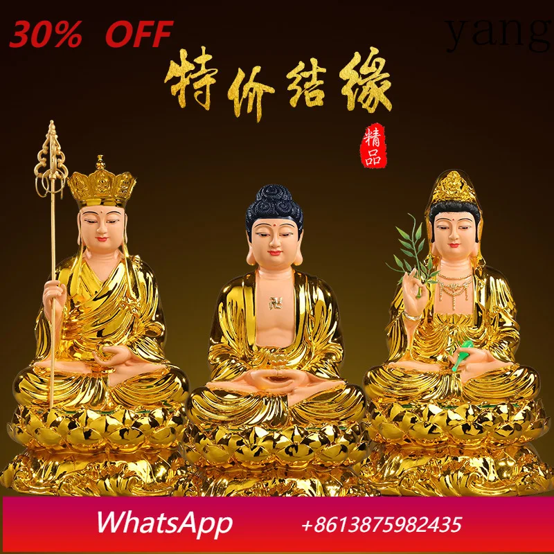 

YJQ home worship Buddha statue Kizo King Buddha home Buddha statue
