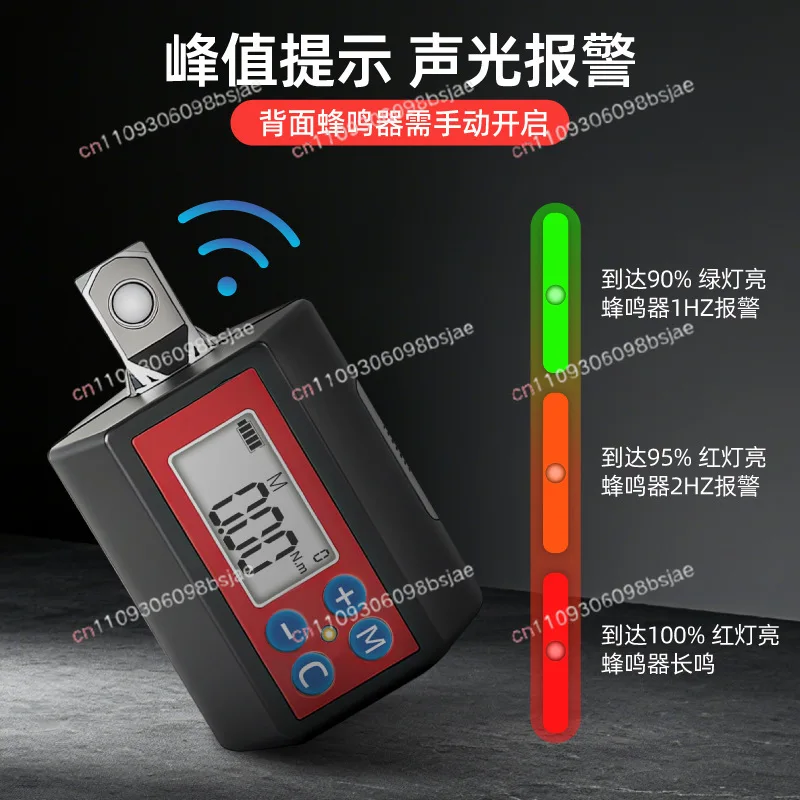 High precision digital torque meter torque wrench accessories torque tester calibration detection multi-function tool