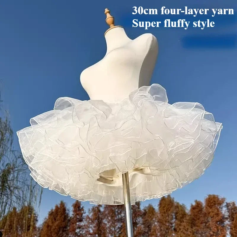 Lolita White Mini Skirt Women Daily Four Layers Soft Yarn Violence Boneless Lining Petticoat Cloud Super Puffy Tulle Underskirt