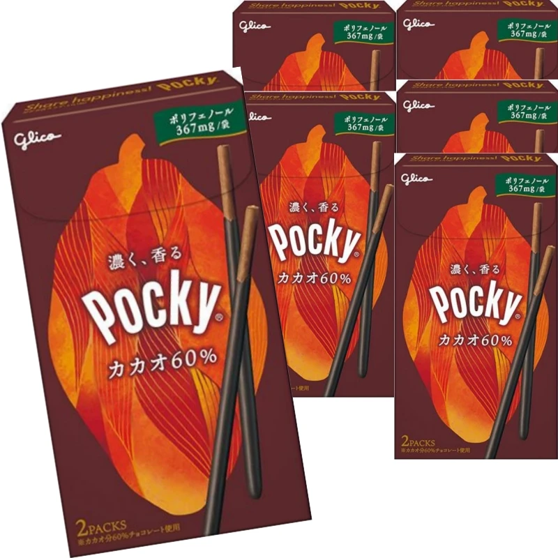 ポッキー カカオ60% (2袋×6箱) - エザキグリコ - 大容量、個包装 - スナック、チョコレート、ギフト