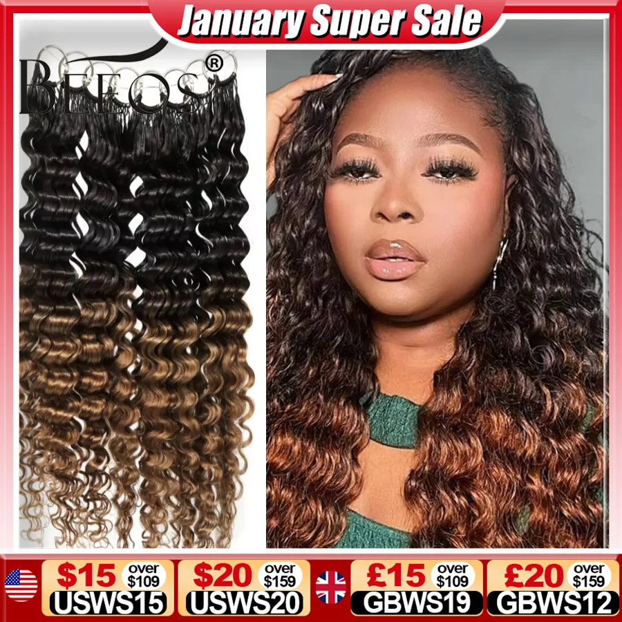 

Deep Wave Crochet Human Hair Extensions Ombre Brown #1B/30 Crochet Human Hair Bundles With String Colored Brazilian For Women