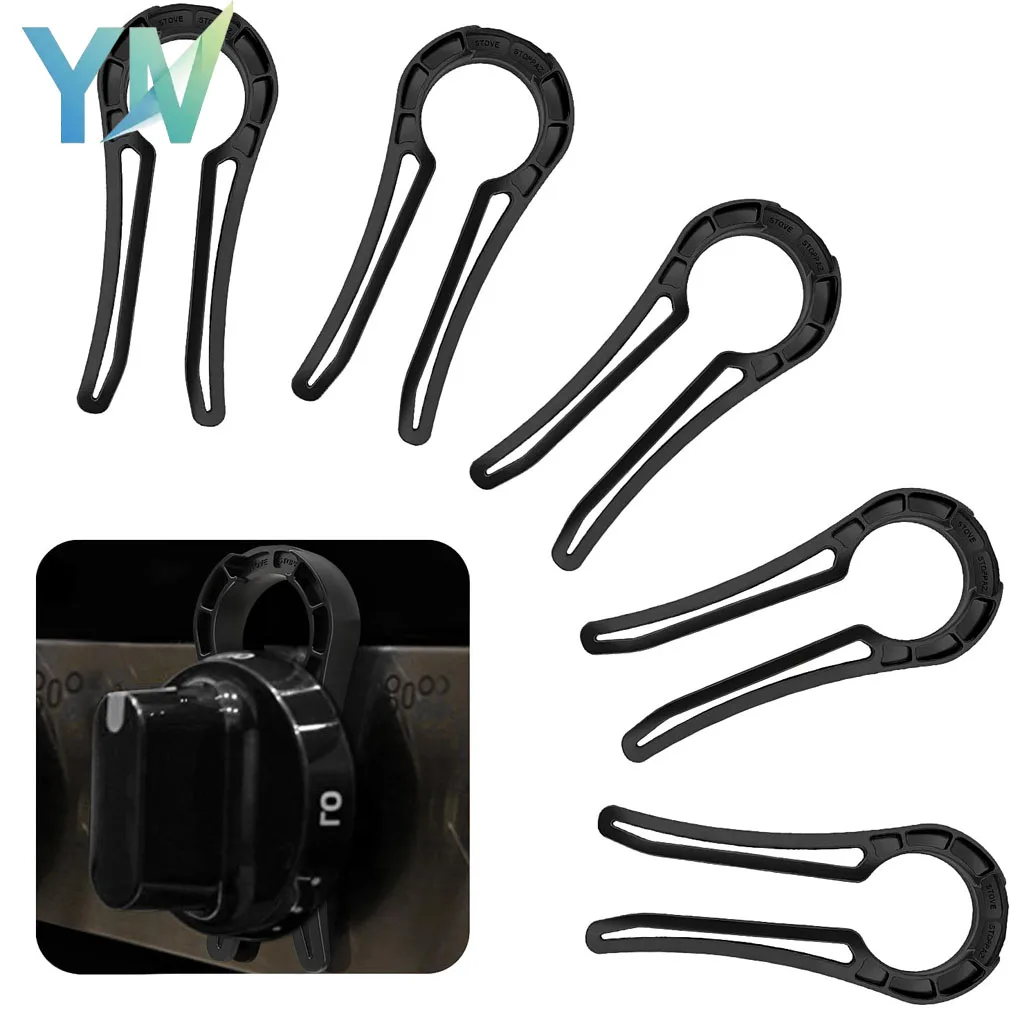 

1-20 шт. Замки-фиксаторы для ручек газовой плиты, адаптеры-фиксаторы для ручек плиты, защитные заглушки для духовки, детские замки безопасности, защитные накладки на ручки плиты