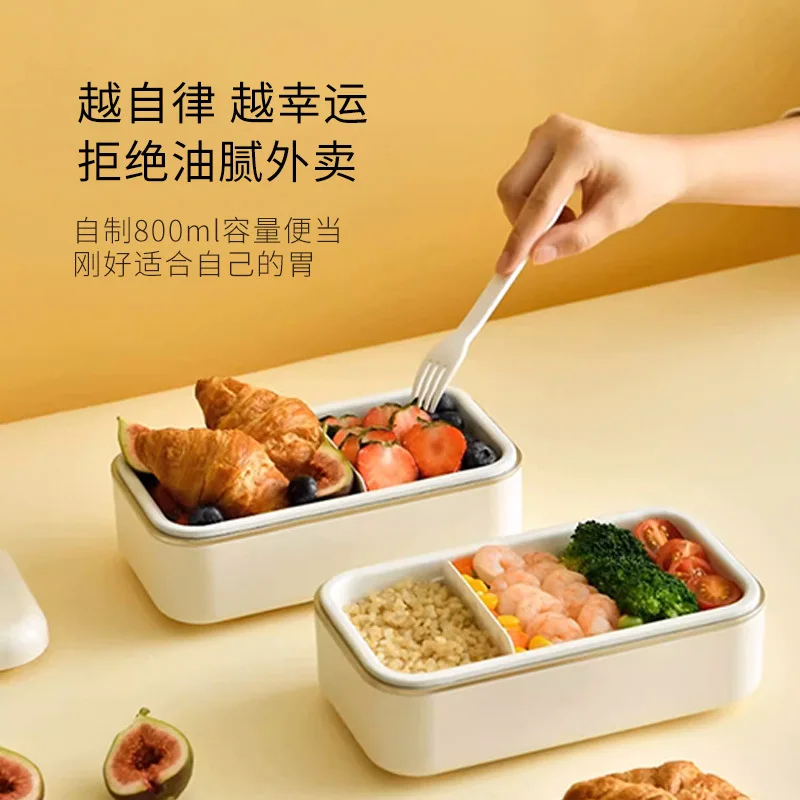 Electric lunch box can be plugged in, no water filling heating bento box, office workers self-heating electric lunch box hot mea