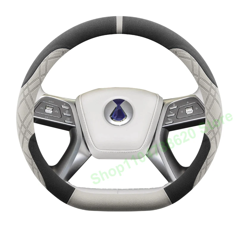 

Чехлы на руль Denza N9 с поворотным мехом N7/D9/Z9/N8, впитывающие пот противоскользящие чехлы на руль, универсальные на все сезоны