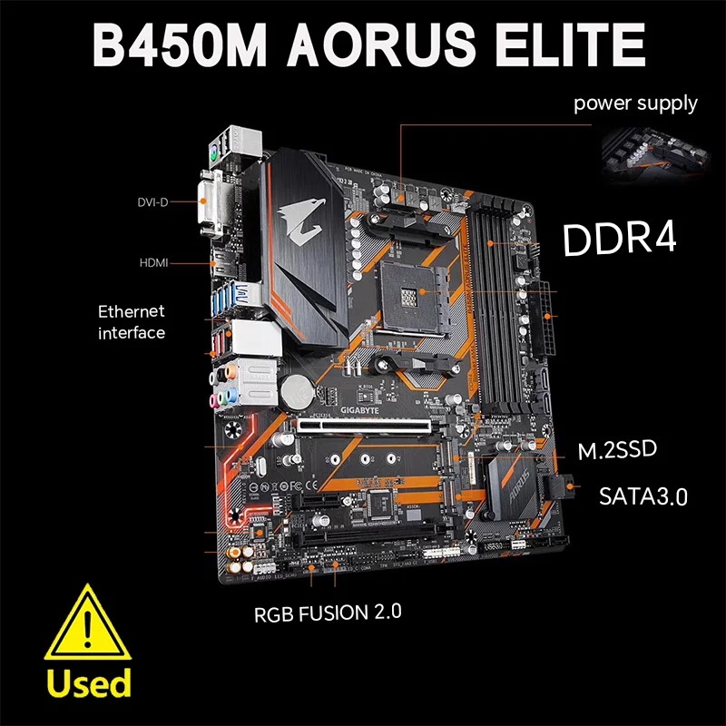 Gigabyte  B450M AORUS ELITE AMD B450 /4-DDR4 DIMM /M.2 /USB3.1 /Micro-ATX /New / Max-64G Double Channel AM4 Motherboard